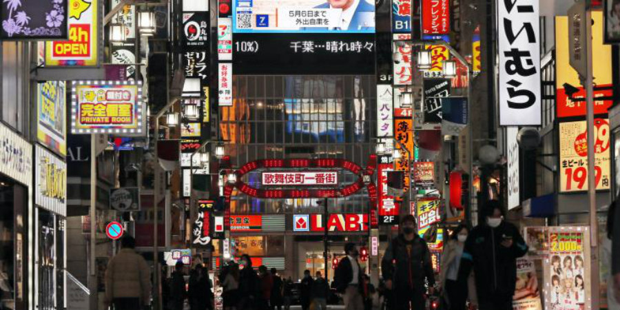 Κατάσταση έκτακτης ανάγκης για τον κορωνοϊό κήρυξε η Ιαπωνία, πακέτο στήριξης 1 τρισ. δολάρια